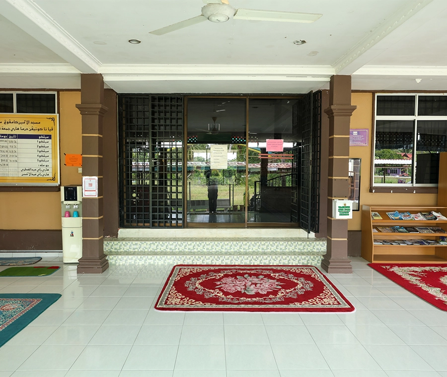 MASJID AL-AMIN