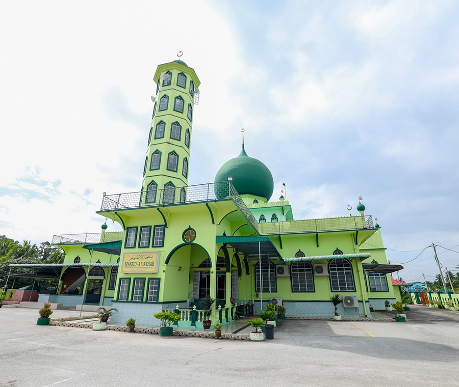 MASJID AL-ATHAR