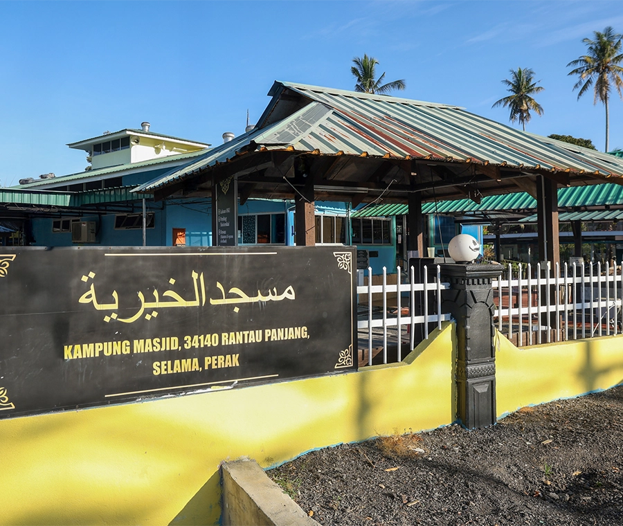 MASJID AL-KHAIRIAH