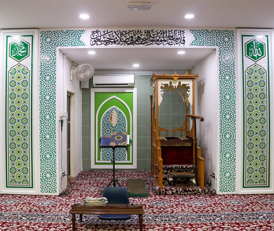 MASJID AL MUSTAFA