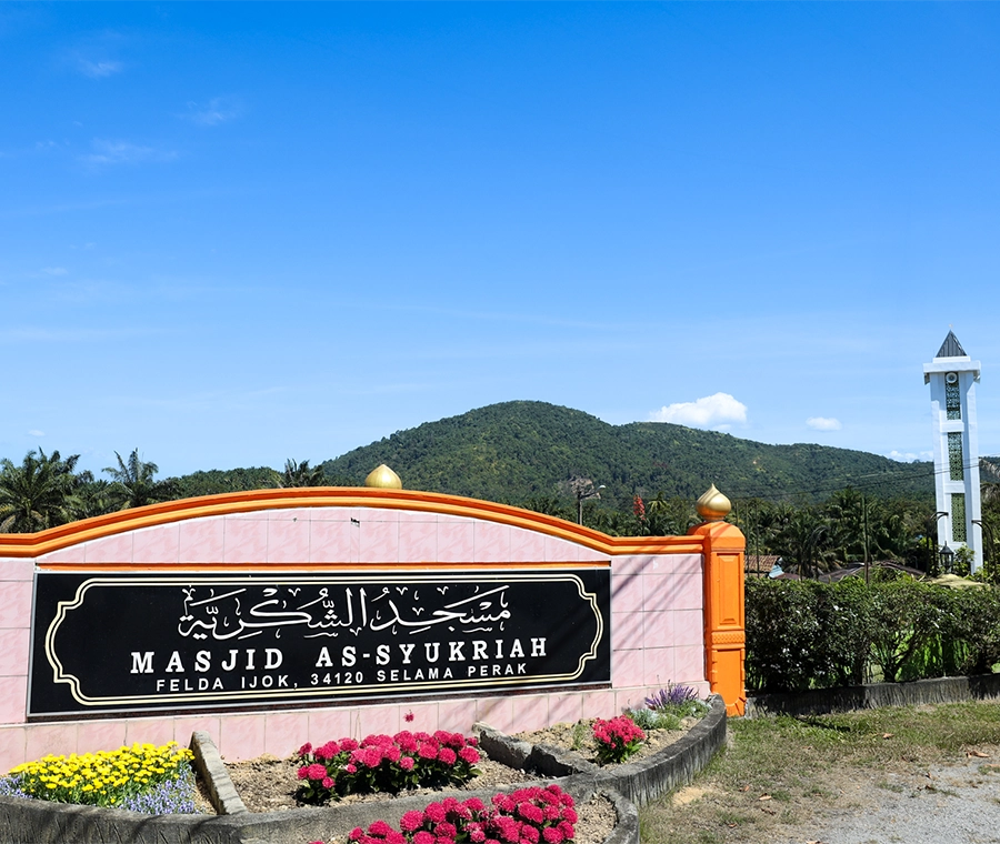 MASJID AL-SYUKRIAH