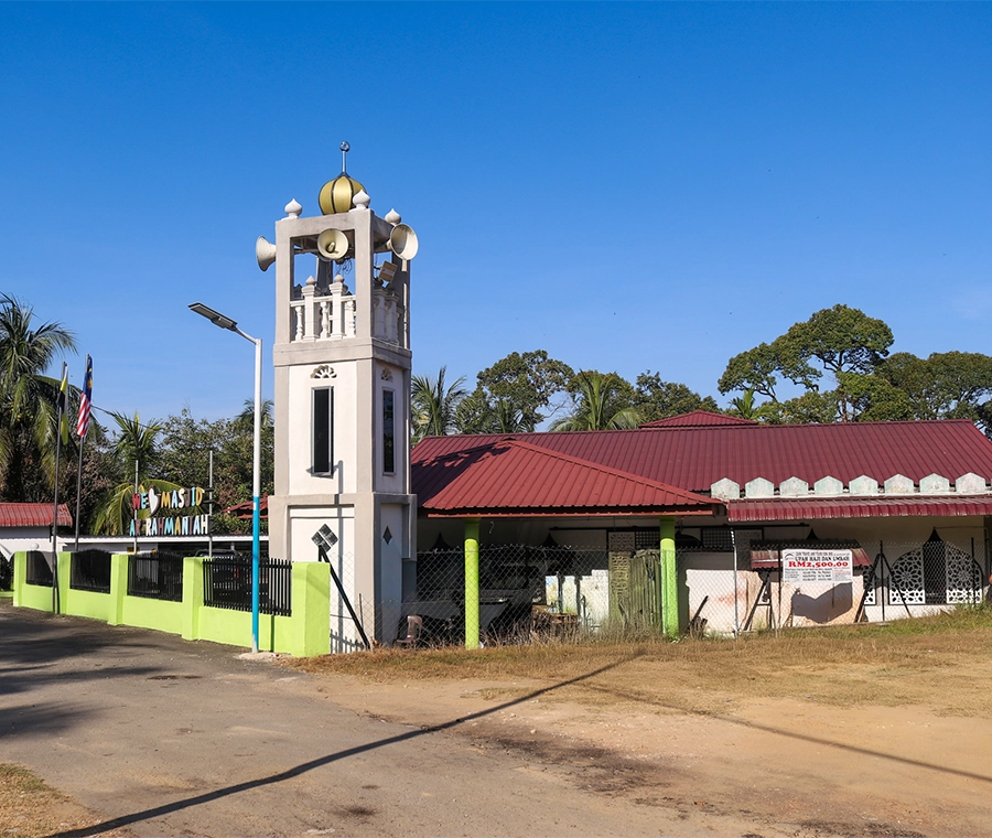 MASJID AR RAHMANIAH
