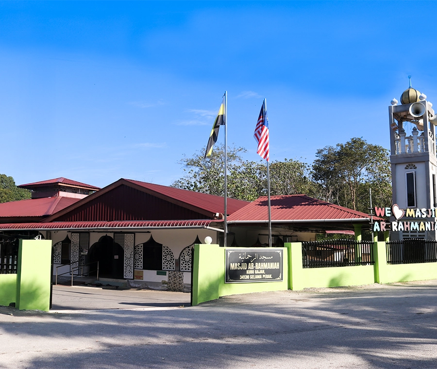 MASJID AR RAHMANIAH