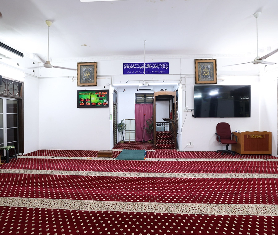MASJID AR RAHMANIAH