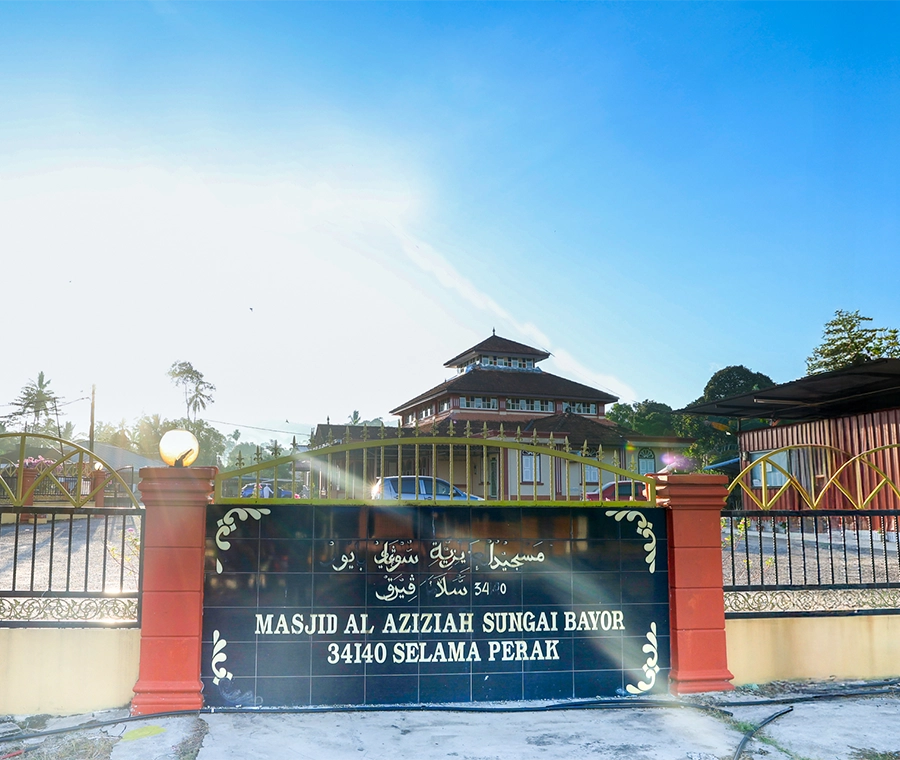 MASJID AL AZIZIAH