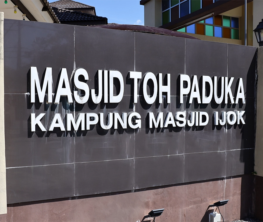 MASJID TOH PADUKA