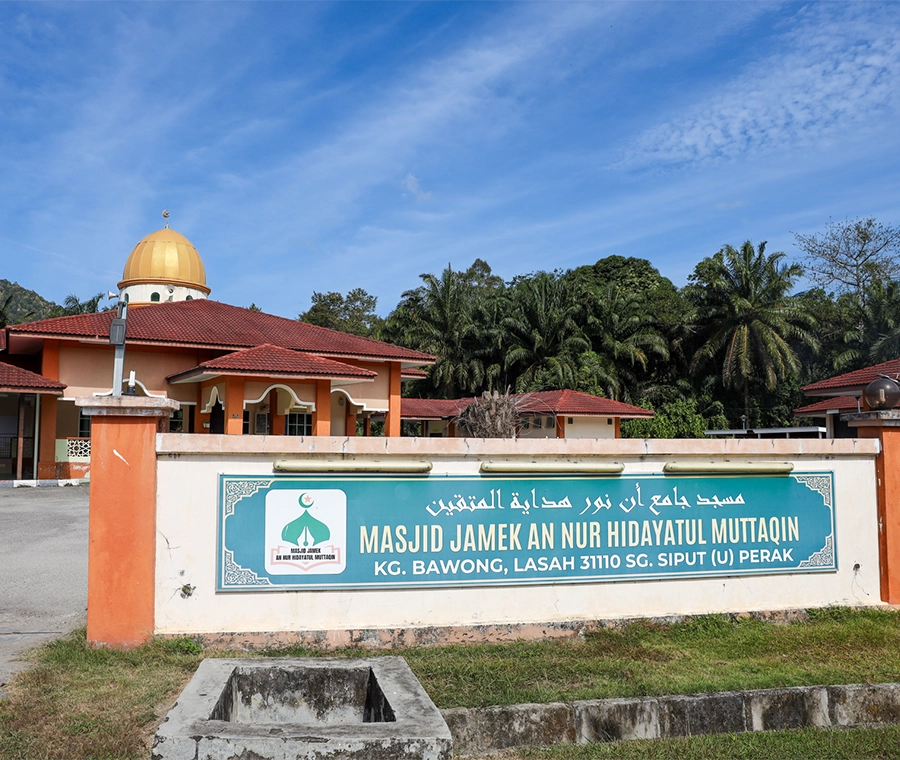 MASJID AN NUR HIDAYATUL MUTTAQIN