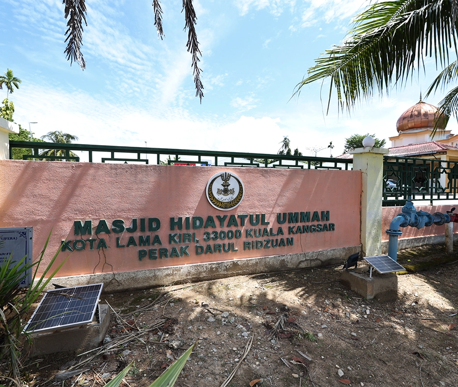MASJID HIDAYATUL UMMAH