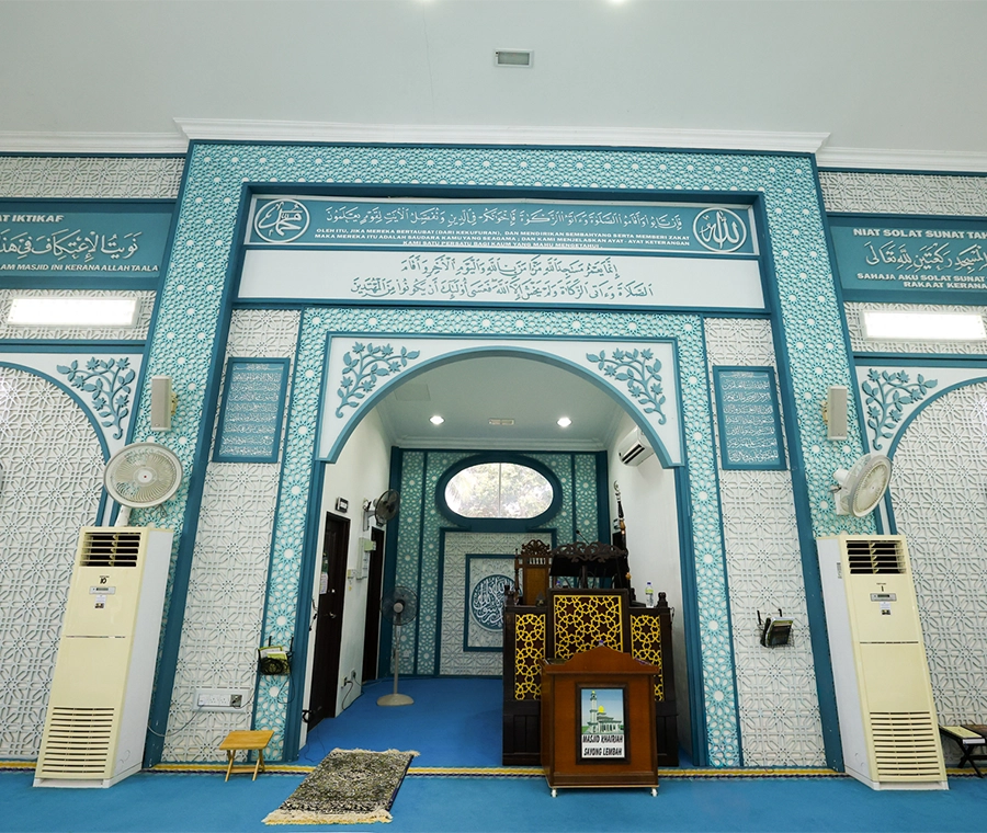 MASJID KHAIRIAH