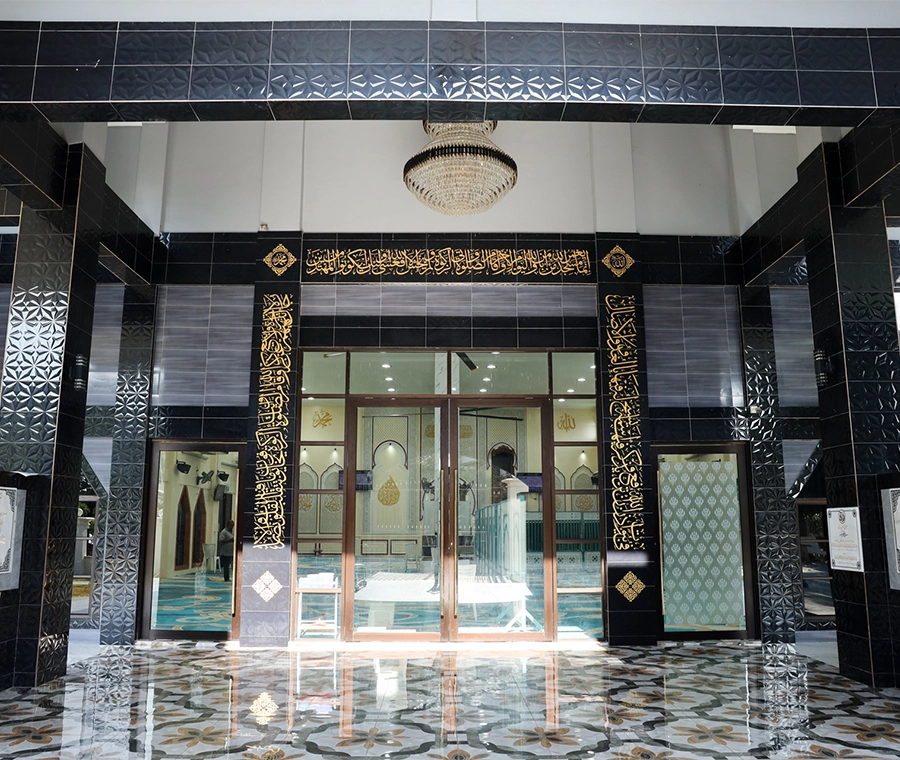 MASJID AS SAUDAH
