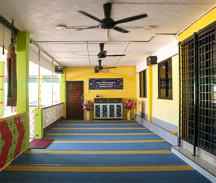 MASJID JAMEK AL-KAHFI