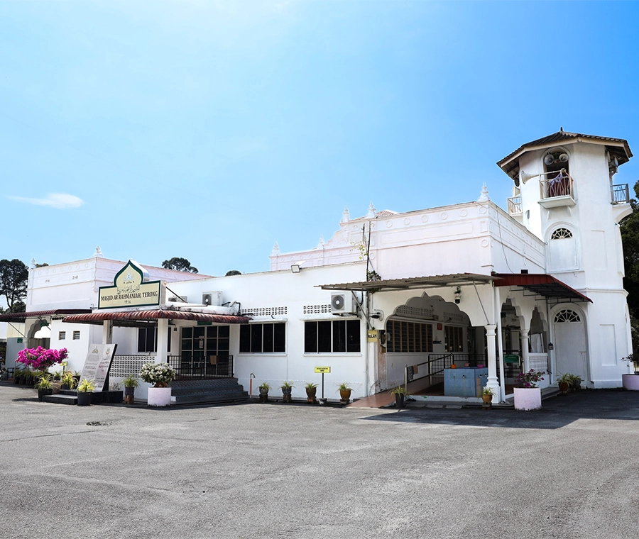 MASJID AL-RAHMANIAH