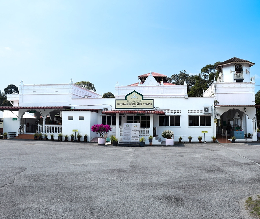 MASJID AL-RAHMANIAH