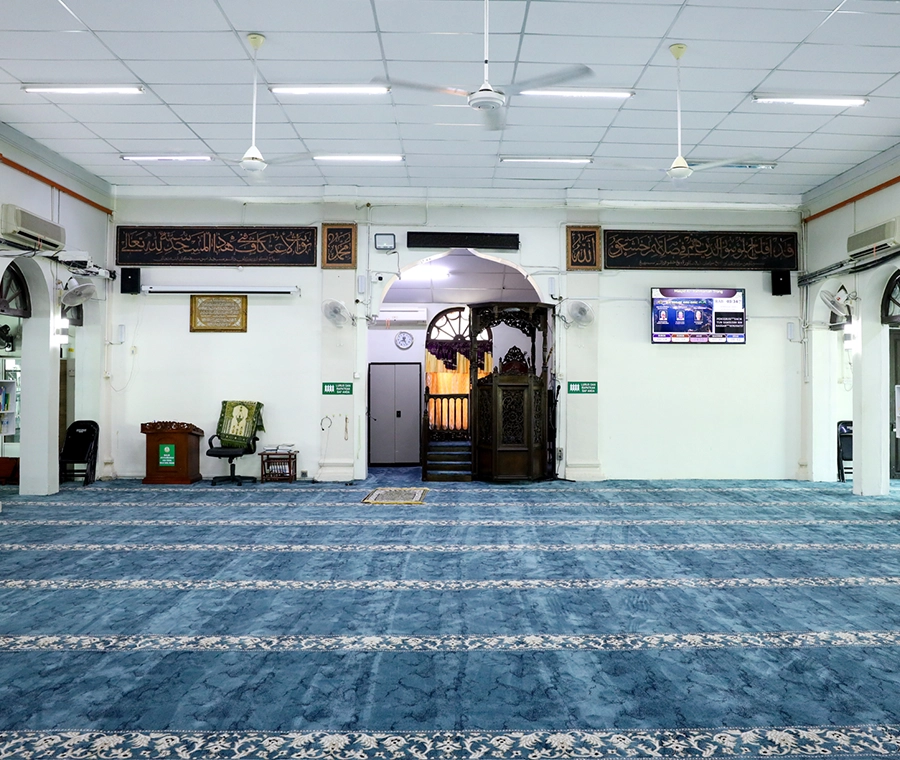 MASJID AL-RAHMANIAH
