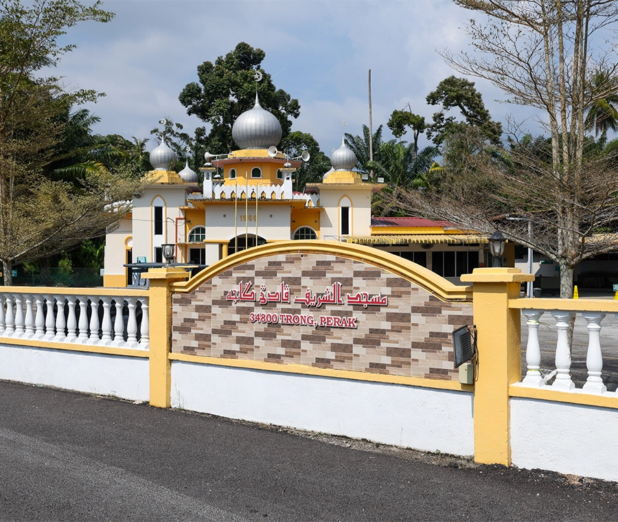 MASJID ASY-SYARIF