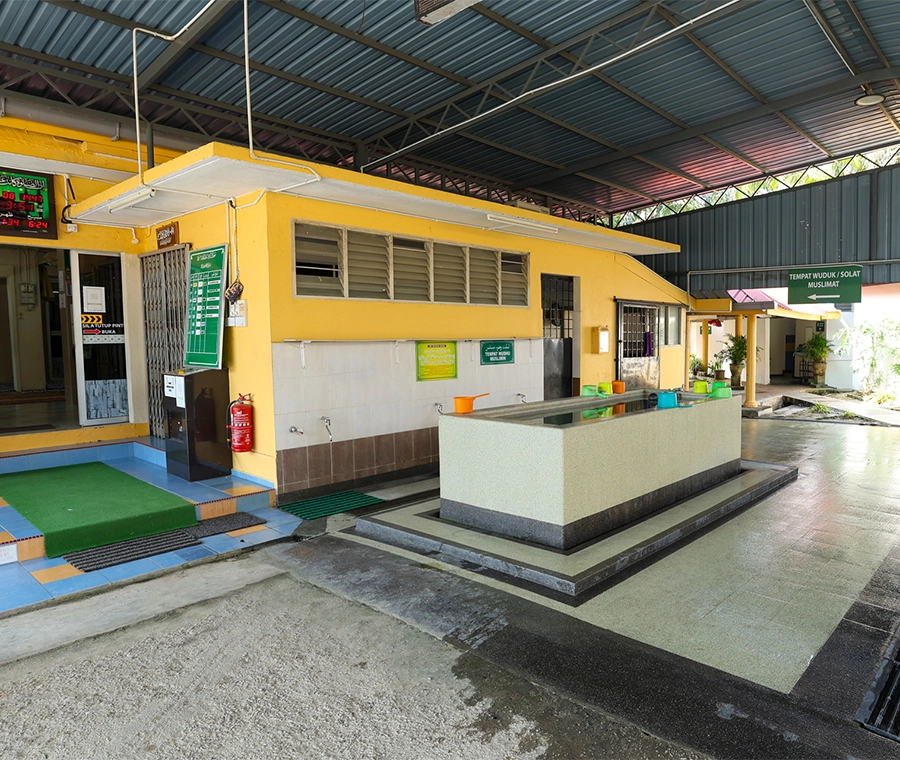 MASJID ASY-SYARIF