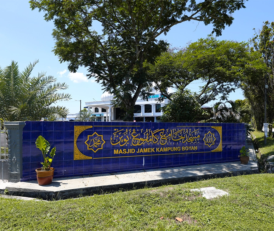 MASJID JAMEK KAMPUNG BOYAN