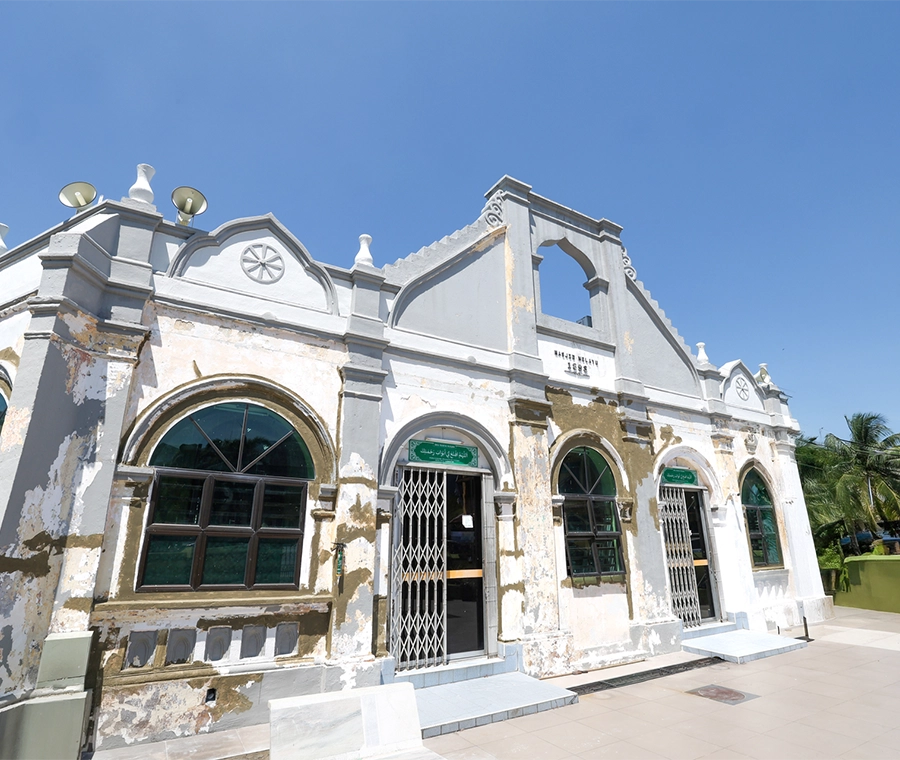 MASJID MELAYU BANDAR TAIPING
