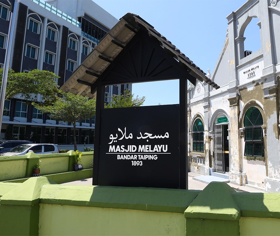 MASJID MELAYU BANDAR TAIPING