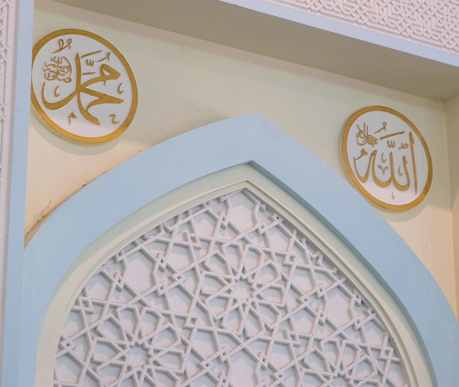 MASJID AL-AZHAR