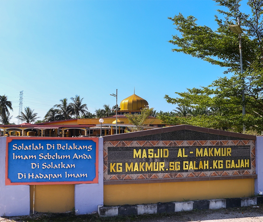 MASJID AL-MAKMUR