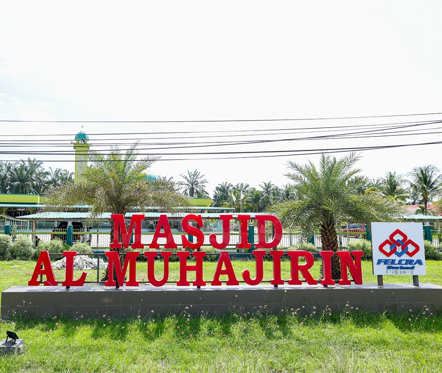 MASJID AL MUHAJIRIN