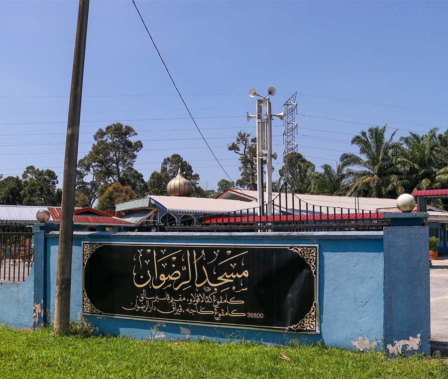 MASJID AR-RIDZUAN