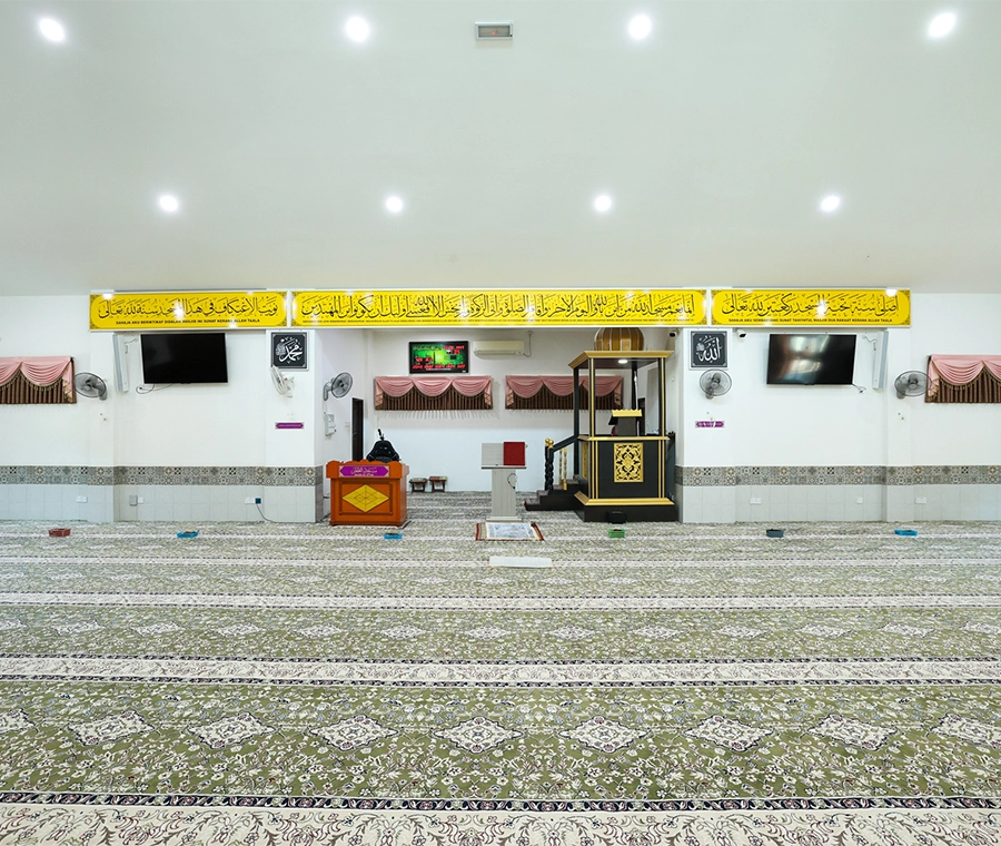MASJID AL-ATTAR