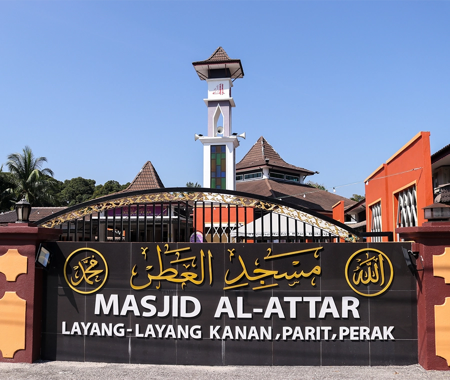 MASJID AL-ATTAR