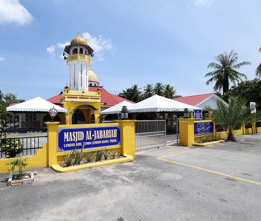 MASJID AL-JABARIAH