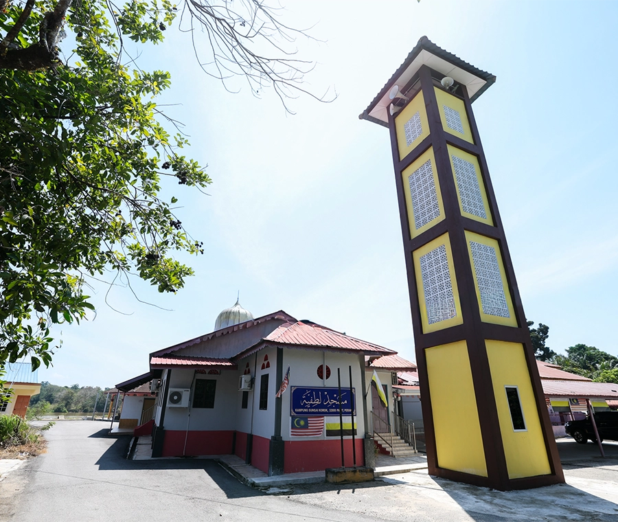 MASJID  LATIFIAH