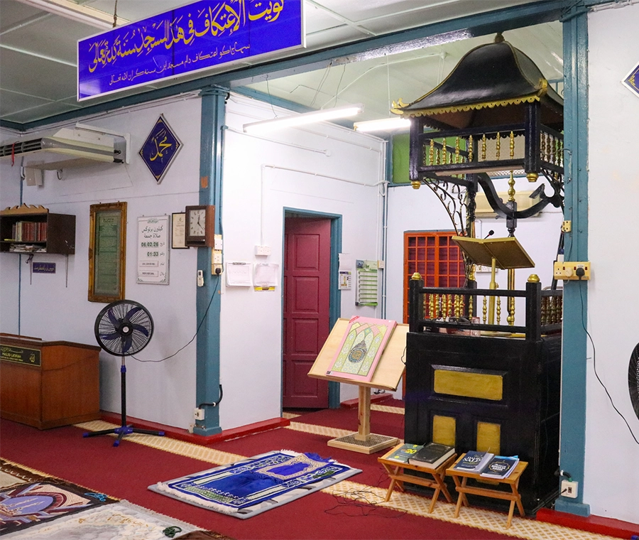 MASJID  LATIFIAH