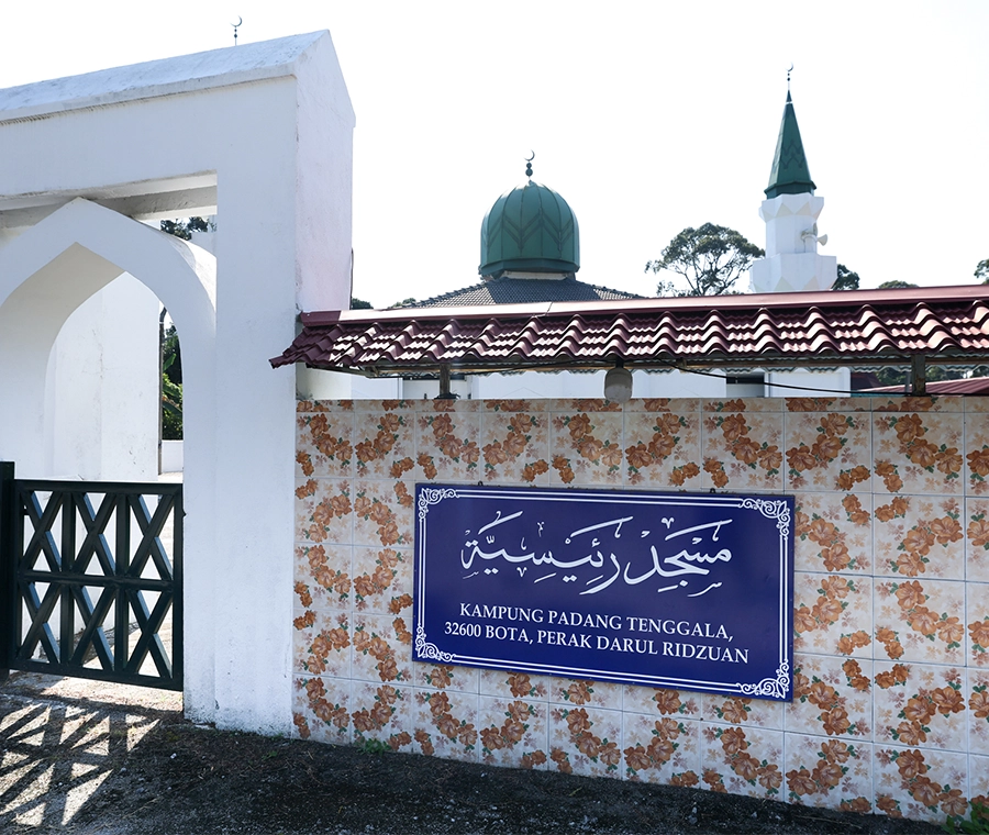 MASJID RAISIAH