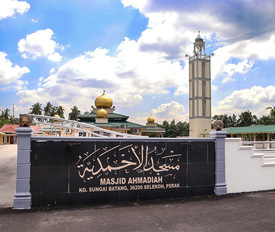 MASJID AHMADIAH