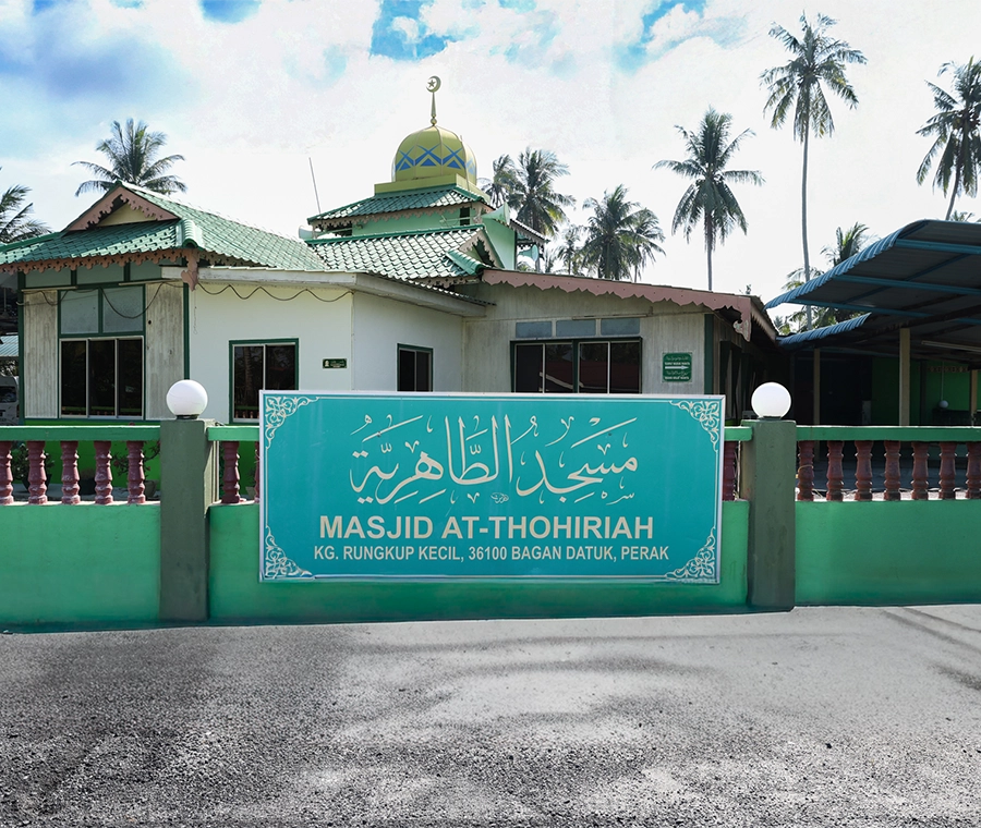 MASJID AT-TAHIRIAH