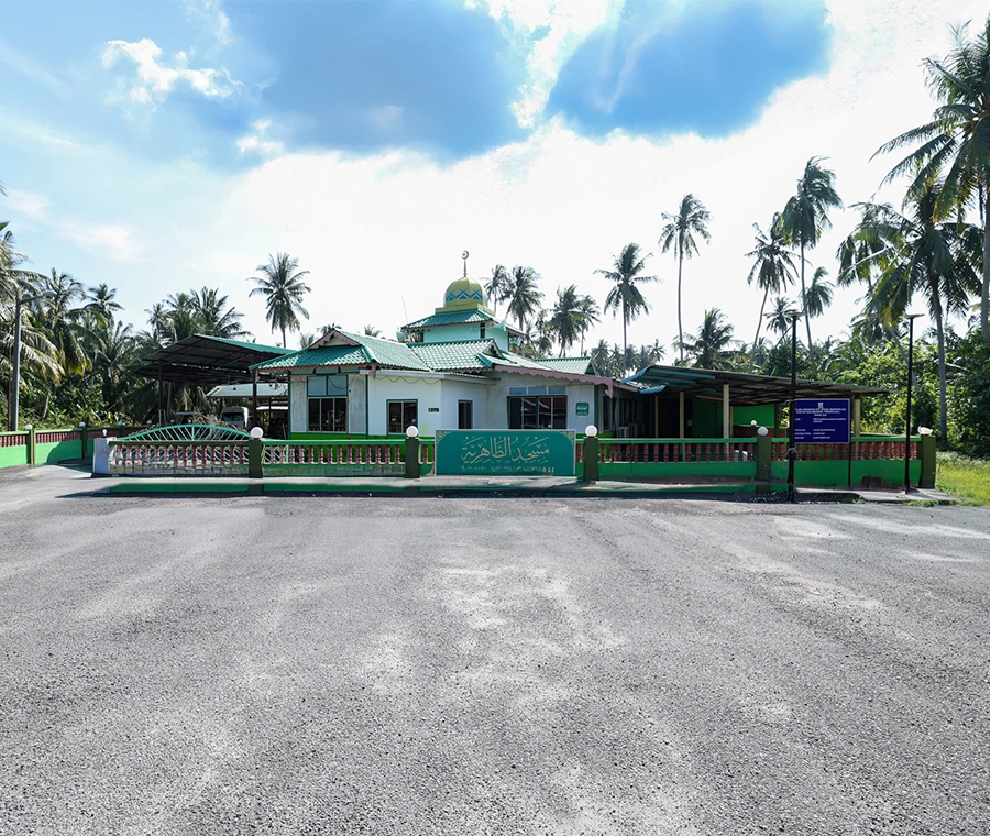 MASJID AT-TAHIRIAH