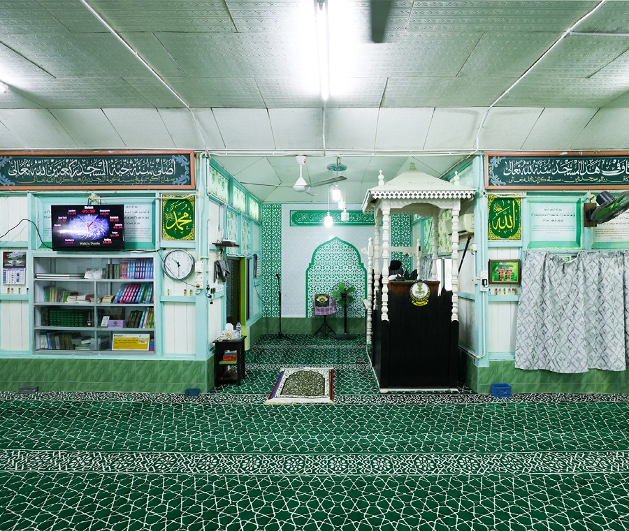 MASJID AT-TAHIRIAH