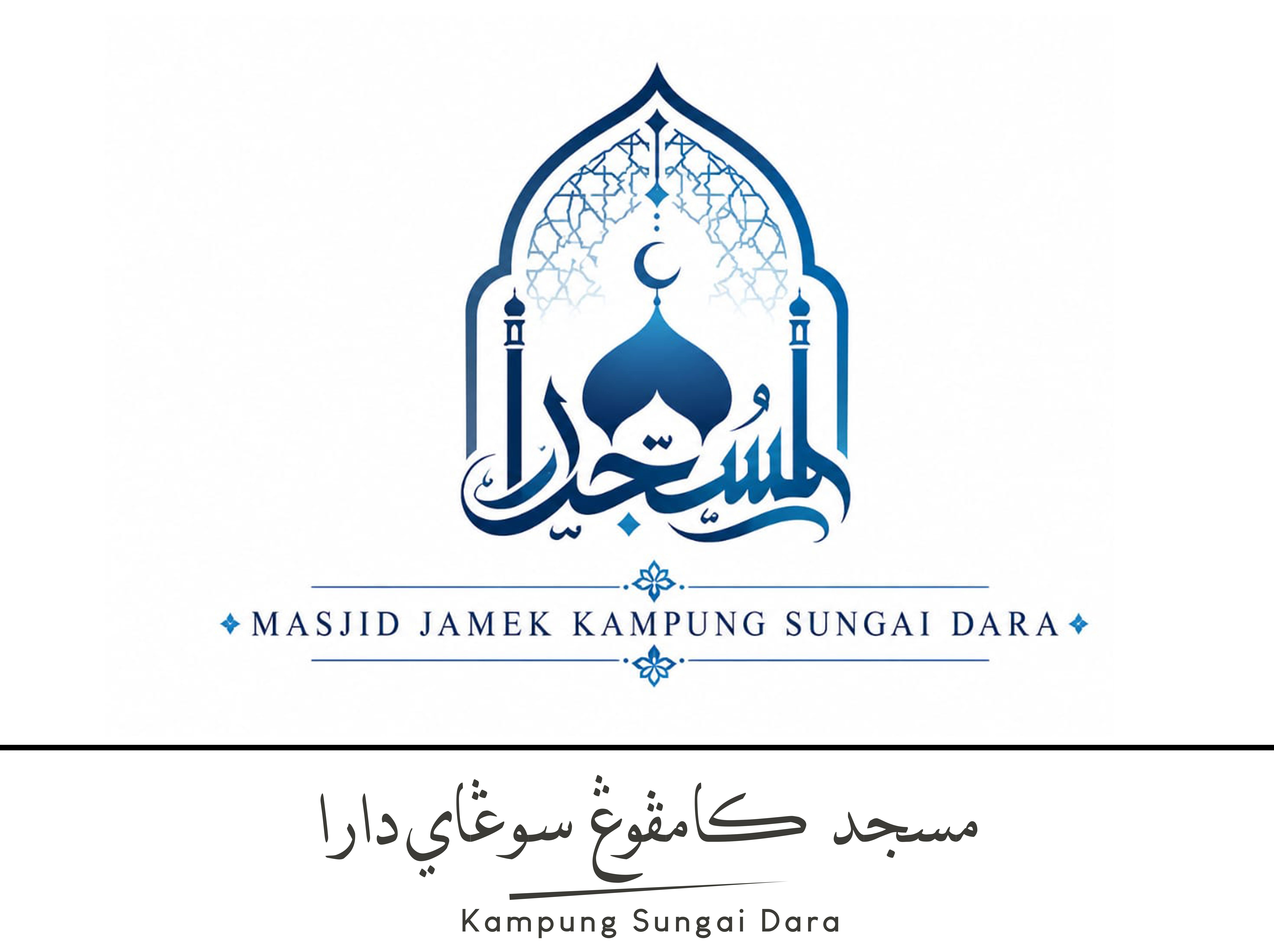 MASJID JAMEK KAMPUNG SUNGAI DARA