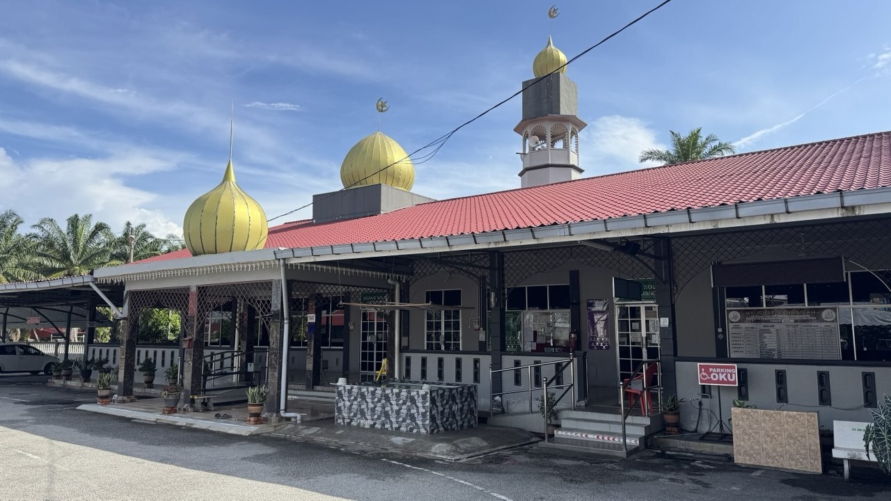 MASJID AR-RAHMANIAH