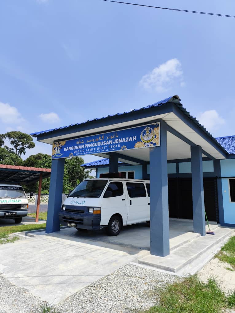 MASJID JAMEK BUKIT PEKAN