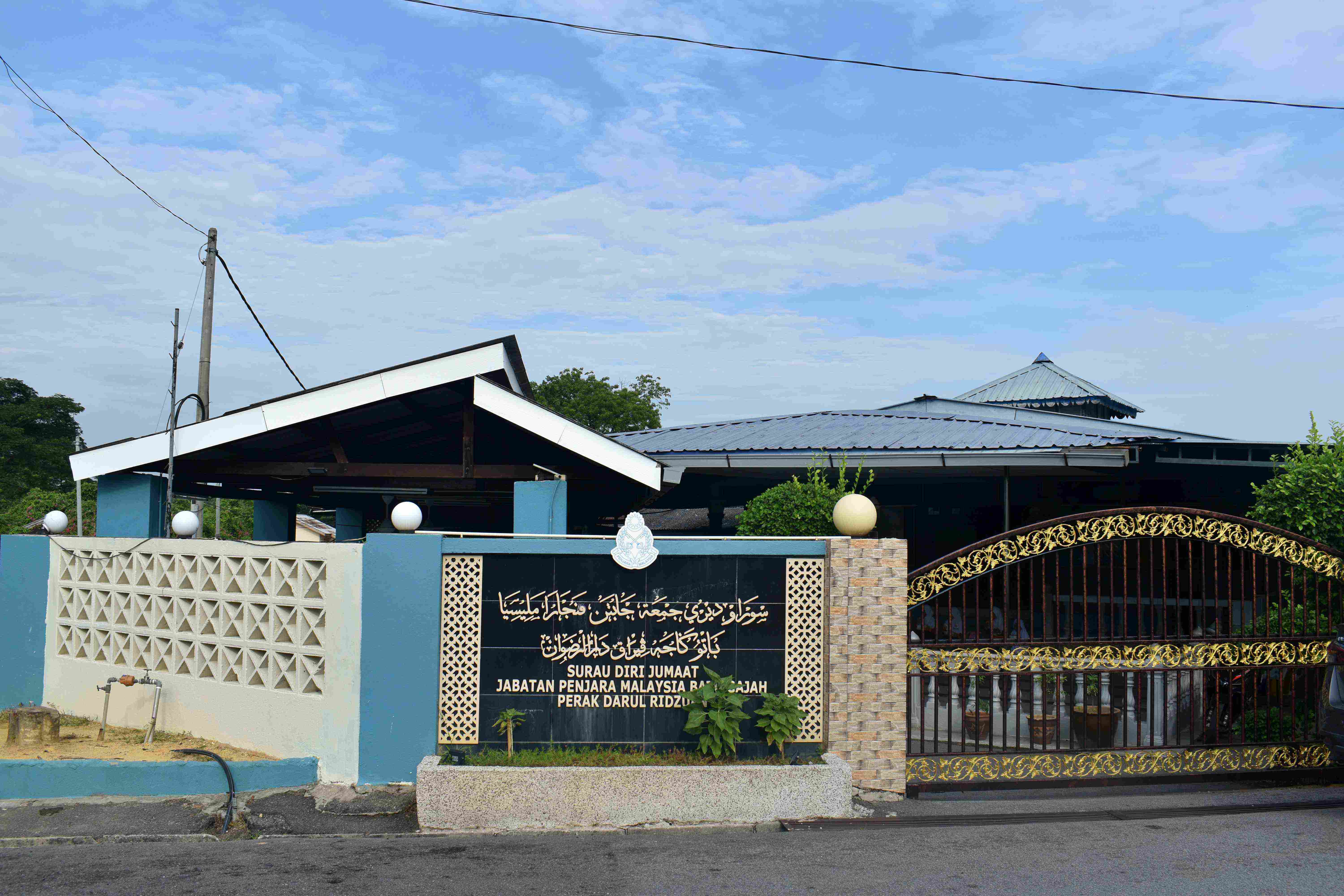 SURAU DIRI JUMAAT PENJARA PUSAT PEMULIHAN AKHLAK