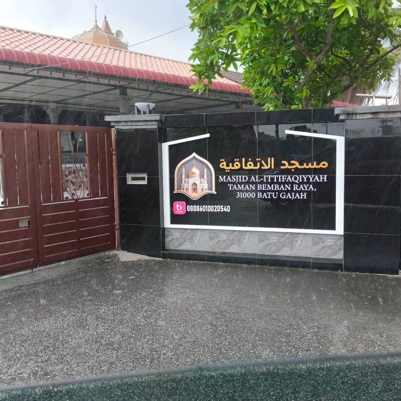 MASJID AL-ITTIFAQIYYAH