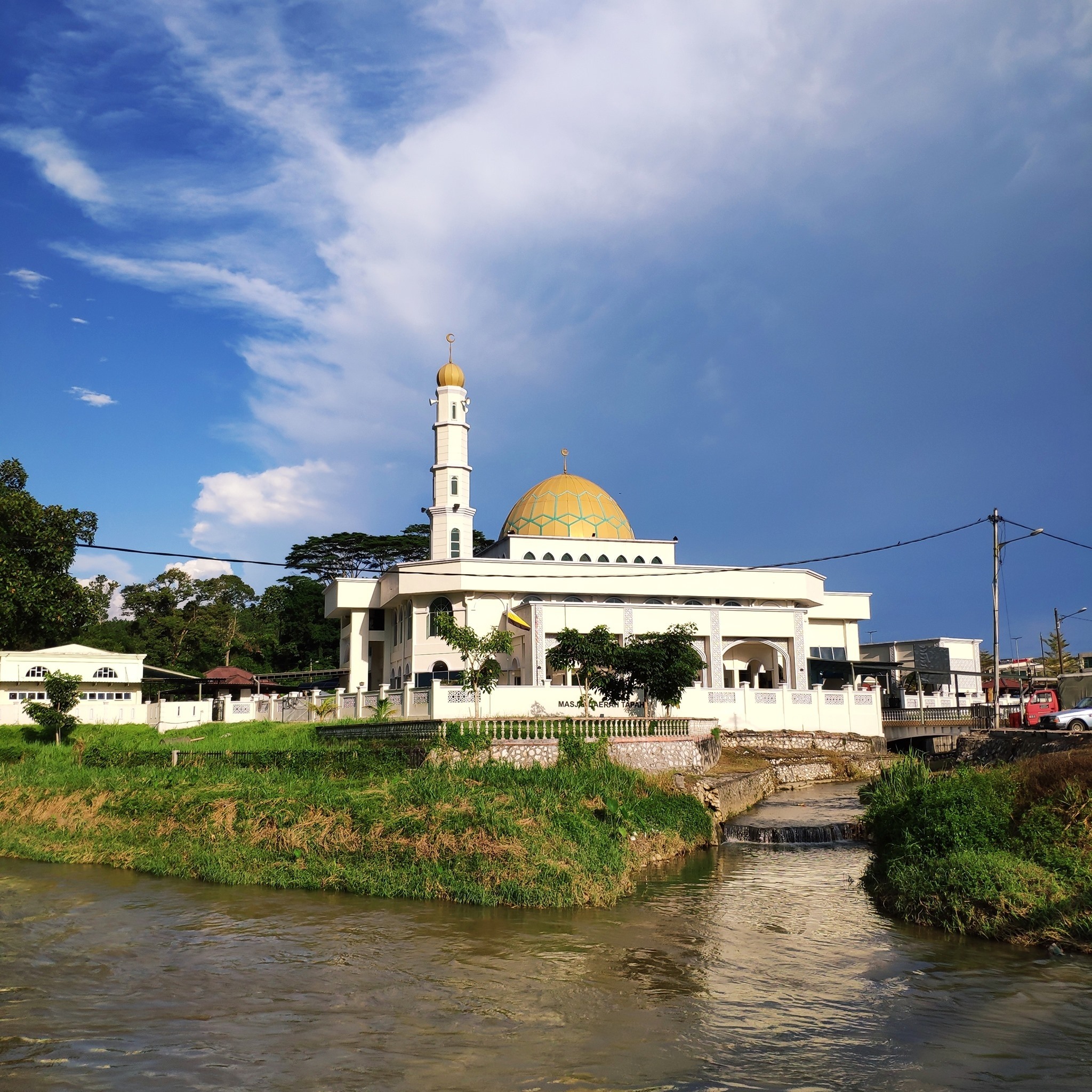 Masjid Sultan Nazrin Mu'izzuddin Shah
