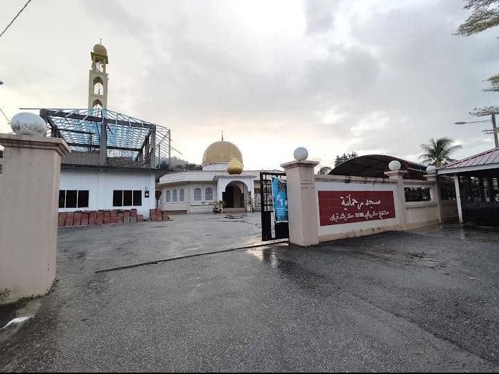 MASJID AR-RAHMANIAH