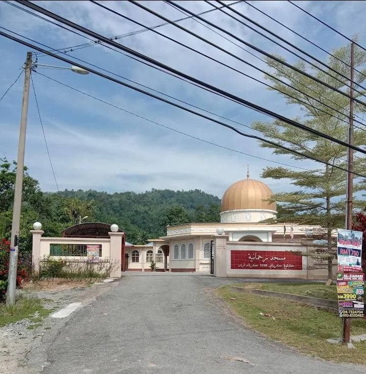 MASJID AR-RAHMANIAH