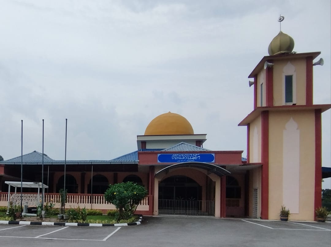 MASJID AL-AMANIAH