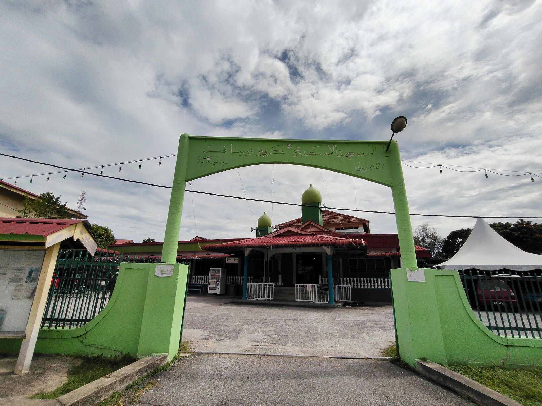 MASJID ISKANDARI