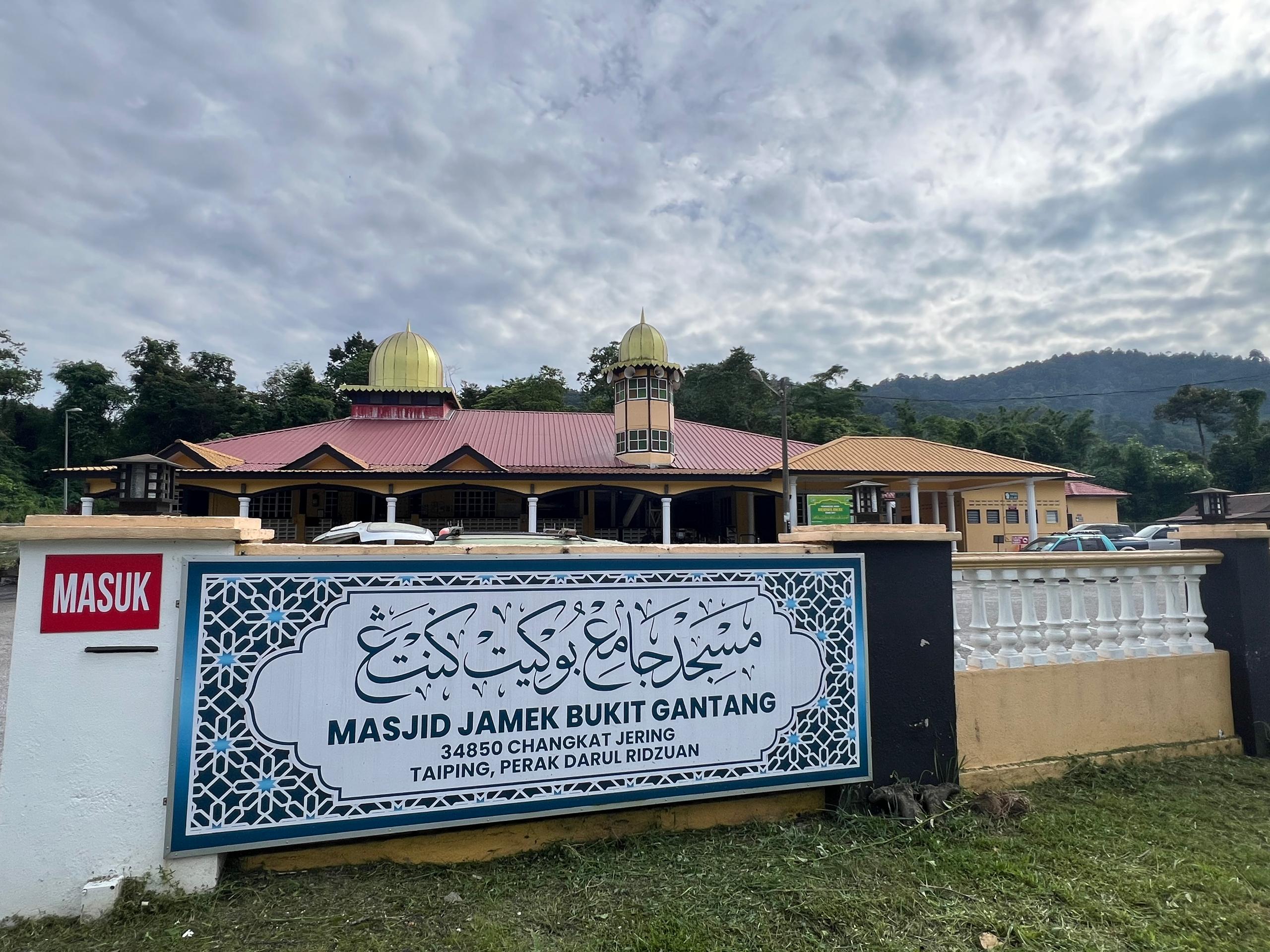 MASJID JAMEK BUKIT GANTANG