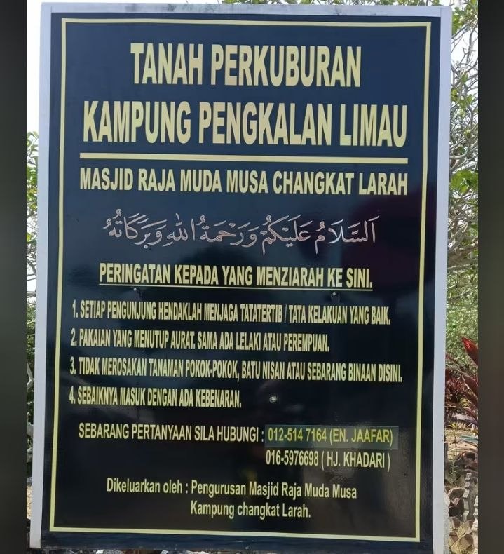 MASJID RAJA MUDA MUSA