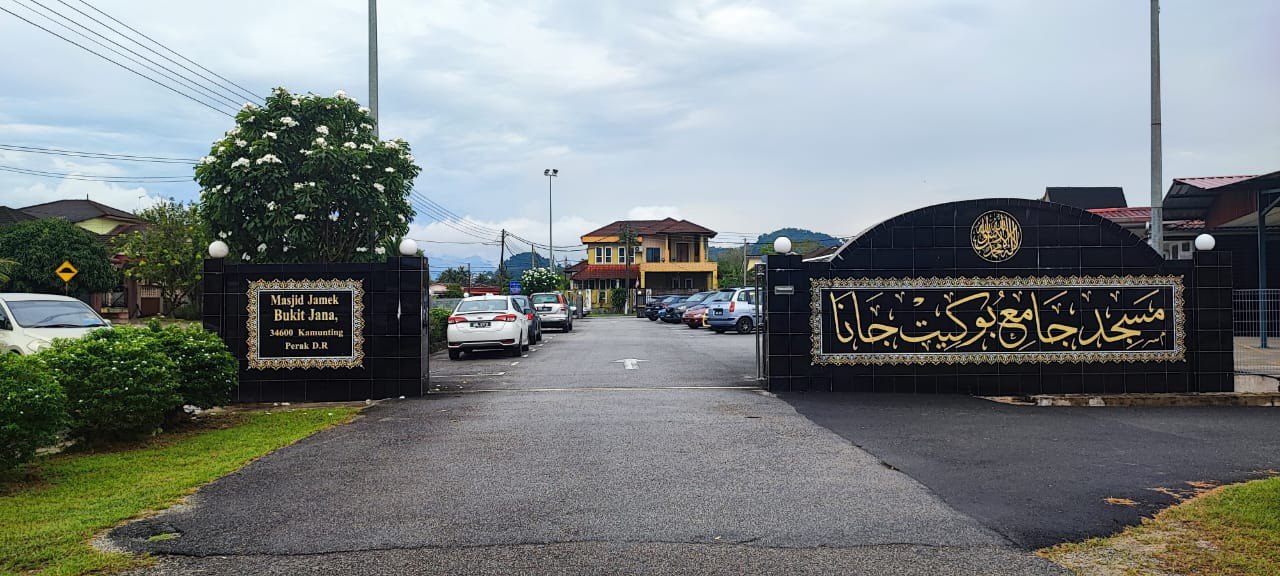 MASJID JAMEK BUKIT JANA KAMUNTING